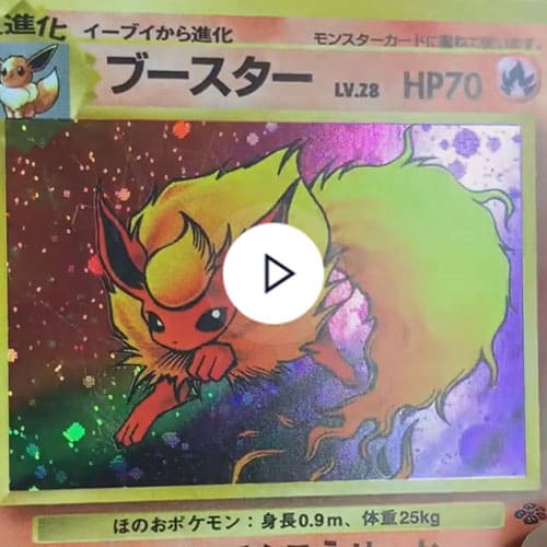 pokemon card restoration flareon A restored pokemon holographic trading card
